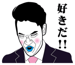 Strange face all stars 13. sticker #7660633