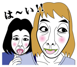 Strange face all stars 13. sticker #7660634