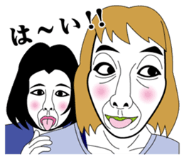 Strange face all stars 13. sticker #7660634