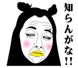 Strange face all stars 13. sticker #7660636