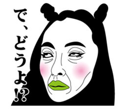 Strange face all stars 13. sticker #7660637