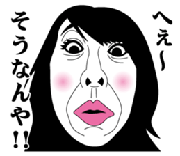 Strange face all stars 13. sticker #7660639