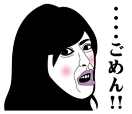 Strange face all stars 13. sticker #7660640