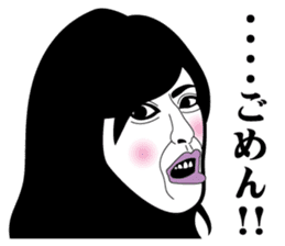 Strange face all stars 13. sticker #7660640