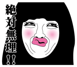 Strange face all stars 13. sticker #7660641