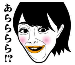 Strange face all stars 13. sticker #7660642