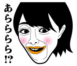 Strange face all stars 13. sticker #7660642