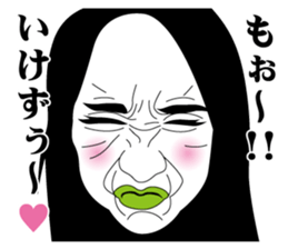 Strange face all stars 13. sticker #7660643