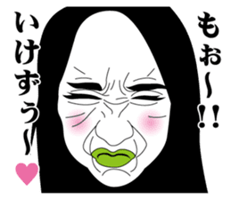 Strange face all stars 13. sticker #7660643