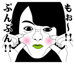 Strange face all stars 13. sticker #7660645