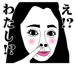 Strange face all stars 13. sticker #7660646