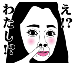 Strange face all stars 13. sticker #7660646