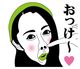 Strange face all stars 13. sticker #7660647