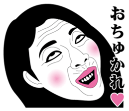 Strange face all stars 13. sticker #7660648