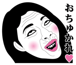 Strange face all stars 13. sticker #7660648