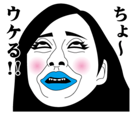 Strange face all stars 13. sticker #7660649