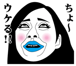 Strange face all stars 13. sticker #7660649