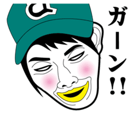 Strange face all stars 13. sticker #7660650