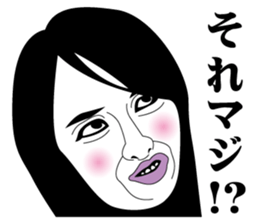 Strange face all stars 13. sticker #7660652