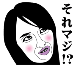 Strange face all stars 13. sticker #7660652