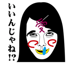 Strange face all stars 13. sticker #7660655