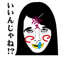 Strange face all stars 13. sticker #7660655