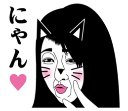 Strange face all stars 13. sticker #7660656