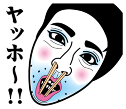 Strange face all stars 13. sticker #7660657