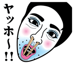 Strange face all stars 13. sticker #7660657