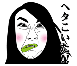 Strange face all stars 13. sticker #7660658