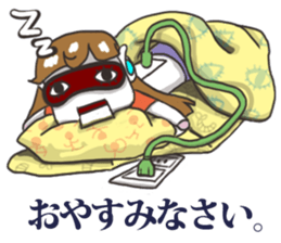 A Robot Girl- Sakura sticker #7660662