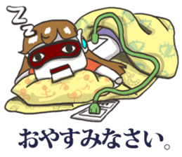 A Robot Girl- Sakura sticker #7660662