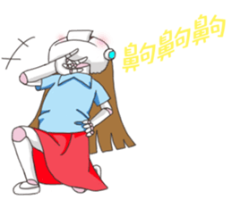 A Robot Girl- Sakura sticker #7660663