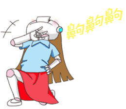 A Robot Girl- Sakura sticker #7660663