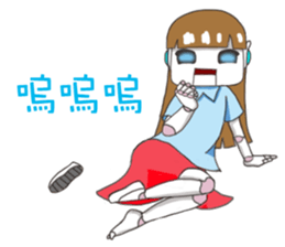 A Robot Girl- Sakura sticker #7660664