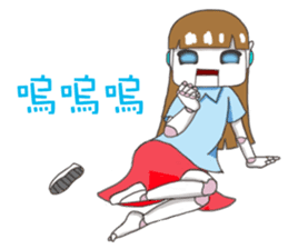 A Robot Girl- Sakura sticker #7660664