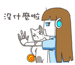 A Robot Girl- Sakura sticker #7660666