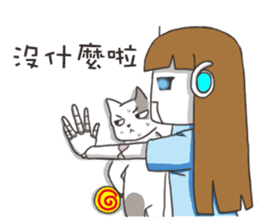 A Robot Girl- Sakura sticker #7660666