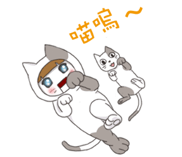 A Robot Girl- Sakura sticker #7660668