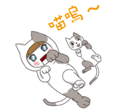 A Robot Girl- Sakura sticker #7660668