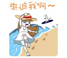 A Robot Girl- Sakura sticker #7660670