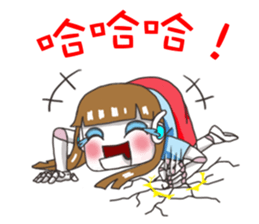 A Robot Girl- Sakura sticker #7660671