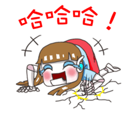 A Robot Girl- Sakura sticker #7660671