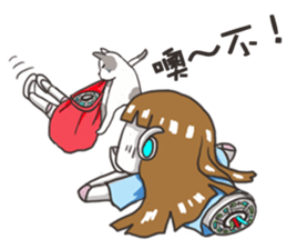 A Robot Girl- Sakura sticker #7660672