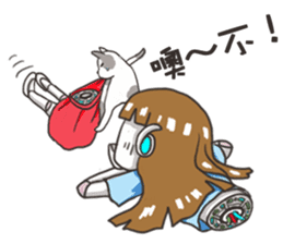 A Robot Girl- Sakura sticker #7660672