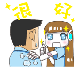 A Robot Girl- Sakura sticker #7660675