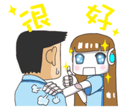 A Robot Girl- Sakura sticker #7660675