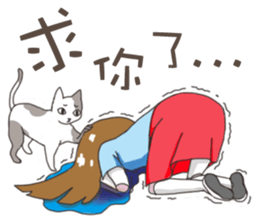 A Robot Girl- Sakura sticker #7660676