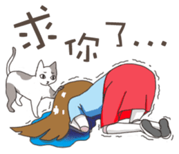 A Robot Girl- Sakura sticker #7660676