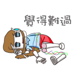 A Robot Girl- Sakura sticker #7660677